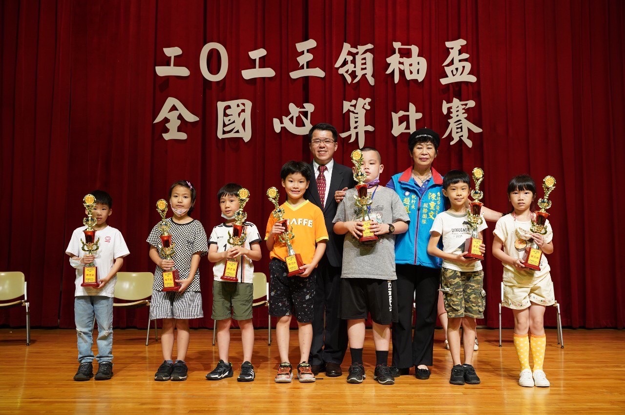 2023領袖盃 全國心算比賽02